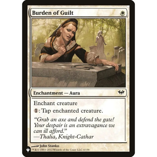 【北境卡牌】万智牌 内疚拖累 Burden of Guilt LIST 英文平卡 铁