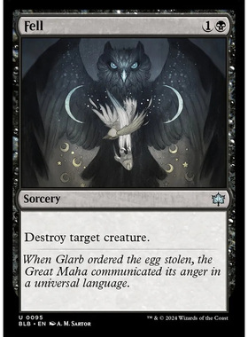 【北境卡牌】万智牌 挥落 Fell BLB 英文平/闪卡 银