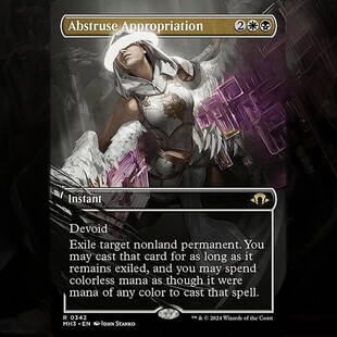 万智牌 MH3 深奥挪用 Abstruse Appropriation 中/英文异画平/闪