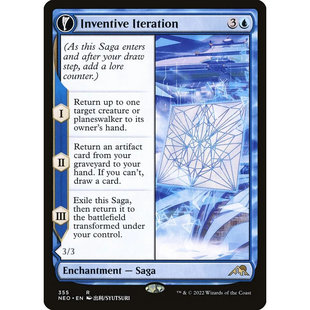 万智牌 发明迭代志 Inventive Iteration NEO 中/英文异画平/闪卡