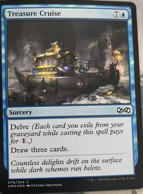 【北境卡牌】万智牌 宝船巡游 Treasure Cruise UMA 英文平闪 铁