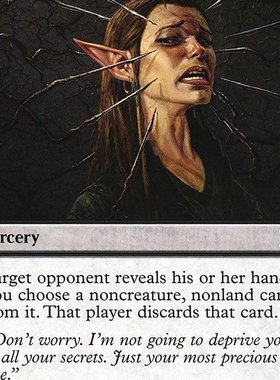 【北境卡牌】万智牌 逼从 Duress MB1 英文平卡 铁