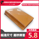 促销 包 万智牌宝可梦DTCG桌游KF磨砂牌套卡套50张 价 北境卡牌