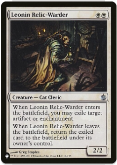 万智牌狮族遗宝护卫英文MKMlist