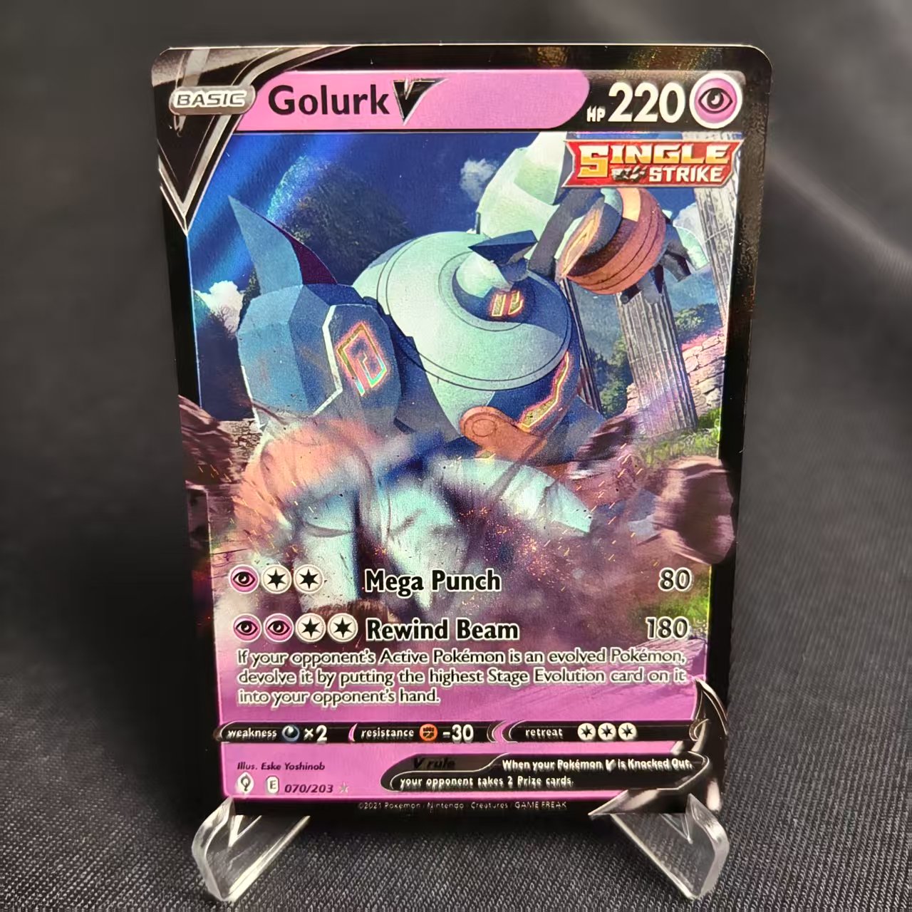 PTCG卡牌美版泥偶巨人VRR闪