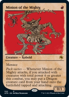 卡牌万智牌强者奴仆英文异画