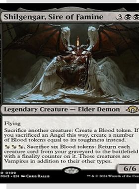 万智牌 摩登新篇3 MH3 饥馑君父席更格 Shilgengar 中英文日印平