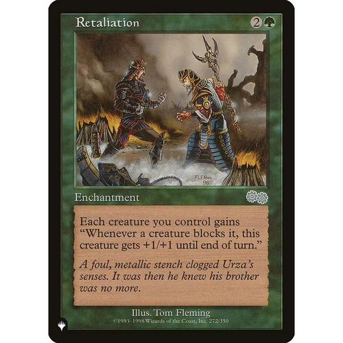 【北境卡牌】万智牌 复仇 Retaliation LIST 英文平卡 银