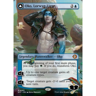 万智牌 ECL 洛温 洛温王侯瓯柯 Oko, Lorwyn Liege 英文异画平/闪