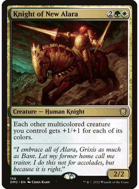 万智牌 新阿拉若骑士 Knight of New Alara DMC 英文平卡 金