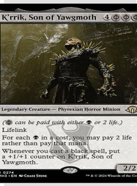 万智牌 MH3 约格莫夫之子格锐克 K'rrik, Son of Yawgmoth 中/英