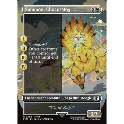 万智牌 召唤：陆行鸟和莫古力 Summon:Choco/Mog FIN 英文异画 铁