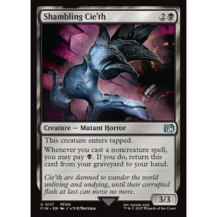 【北境卡牌】万智牌 跛行尸骸 Shamblins Cie'th FIN 英文平/闪卡