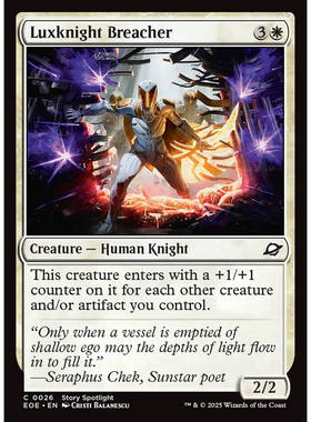 【北境卡牌】万智牌 尖光团破船骑士 Luxknight Breacher EOE英文