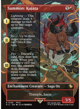万智牌 召唤：库加塔 Summon: Kujata FCA 英文扩画平/闪卡 金