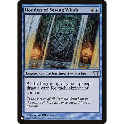 万智牌 清风本殿 Honden of Seeing Winds LIST 英文平卡 银
