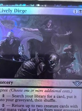 万智牌 光雷驿镖客 OTJ 唤生挽歌 Lively Dirge 英文/简中平闪 银