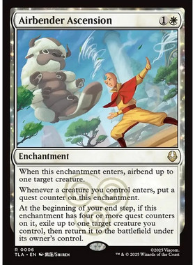 万智牌 截气神通腾扬 Airbender Ascension TLA 英文平/闪卡 金
