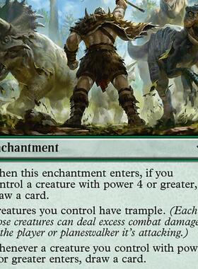 万智牌 基石构筑 贾路的反抗 Garruk's Uprising FDN 英文平卡 银