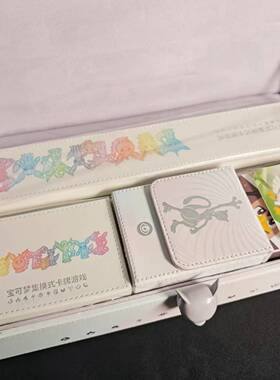【北境卡牌】PTCG正版宝可梦 官方礼盒周边合牌本牌盒VSTAR牌骰子