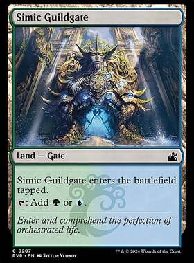 万智牌 析米克公会门 Simic Guildgate RVR 中/英文 平/闪卡 铁