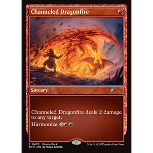 万智牌 通贯龙炎 Channeled Dragonfire TDM 英文特卡平/闪卡 银