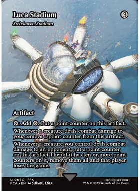 万智牌 斯翠海文赛场 Strixhaven Stadium FCA 英文平/闪卡 银