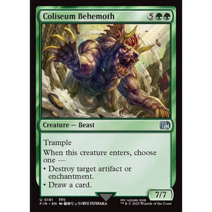万智牌 斗技场贝希摩斯 Coliseum Behemoth FIN 英文平/闪 银