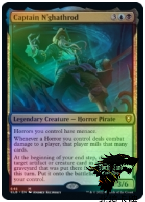 万智牌纳噶斯罗船长英文闪CLB