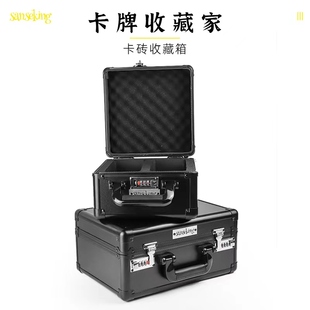 Sanseking PSABGS评级卡转收纳箱 带锁手提箱 宝可梦球星卡万智牌