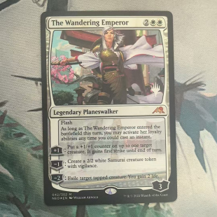 万智牌 飘萍皇 The Wandering Emperor NEO 英文带标闪 秘稀