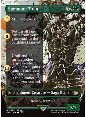 【北境卡牌】万智牌 召唤：泰坦 Summon: Titan FIN英文异画平/闪