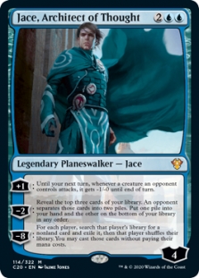 万智牌指挥官2020 C20 Jace, Architect of Thought筑念师杰斯