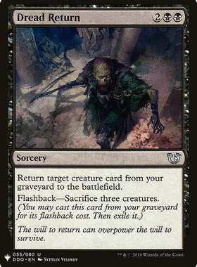 万智牌 神秘补充包 MB1  颤栗再现 Dread Return 英文 银 黑色