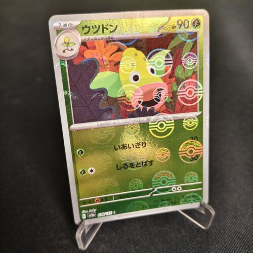PTCG卡牌日版口呆花C精灵球闪