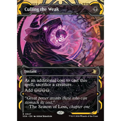 【北境卡牌】万智牌 牲祭弱者 Culling the Weak SOA 英文平/闪卡