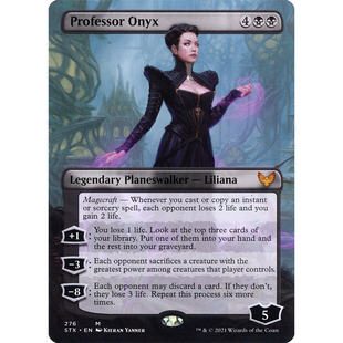 黑玉教授 万智牌 北境卡牌 英文异画平 Onyx STX Professor