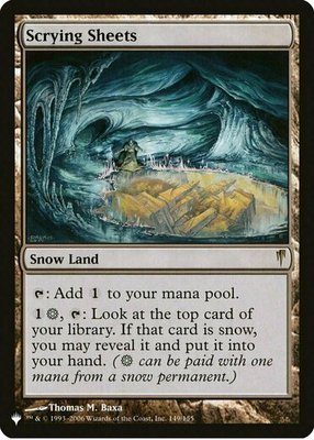 卡牌万智牌占冰镜ScryingSheets
