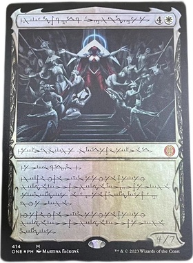 万智牌 万界归一 ONE 机械之母艾蕾侬 Elesh Norn 日印非瑞文闪