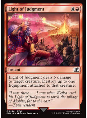 【北境卡牌】万智牌 制裁之光 Light of Judgment 英文平/闪卡 铁