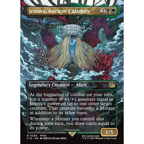 万智牌 古来灾厄杰诺瓦 Jenova, Ancient Calamity FIN 英文异画