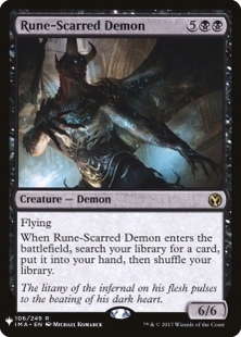 【北境卡牌】万智牌 符痕恶魔 Rune-Scarred Demon MB1 英文平卡