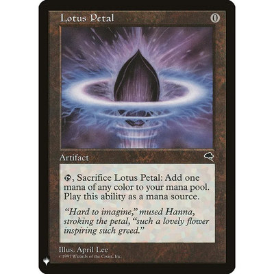 【北境卡牌】万智牌 莲花瓣 Lotus Petal MB1 英文平卡 铁