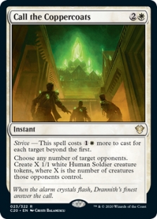 万智牌指挥官呼唤万智牌