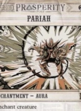 万智牌 光雷驿镖客 头号新闻 OTP 贱民 Pariah  英文/简中平卡 金