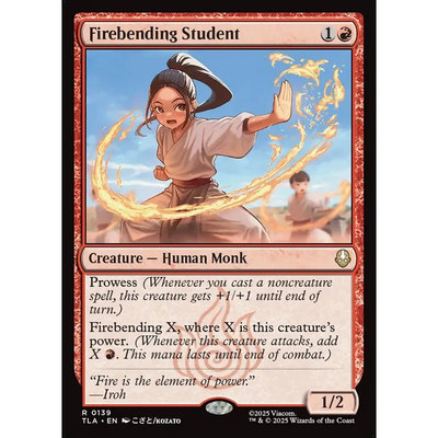 【北境卡牌】万智牌 振火学徒 Firebending Student TLA英文平/闪