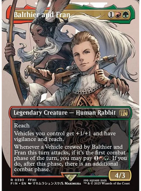 万智牌 巴夫雷尔与法兰 Balthier and Fran FIN 英文异画平/闪卡