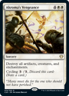 万智牌 爱若玛的复仇 Akroma's Vengeance C20 英文平卡 金