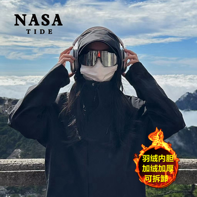 羽绒内胆冲锋衣可拆卸男女外套