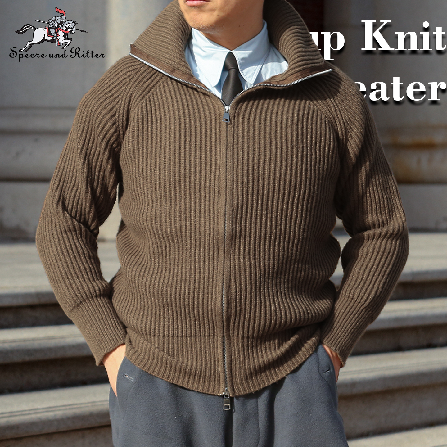 复古重磅针织衫拉链外套毛衣